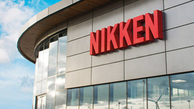 NIKKEN Innovation Centre Europe is Officially Open