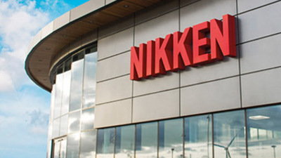 NIKKEN Innovation Centre Europe Rotherham NICe