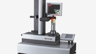 Nikken Launches Two New Presetters