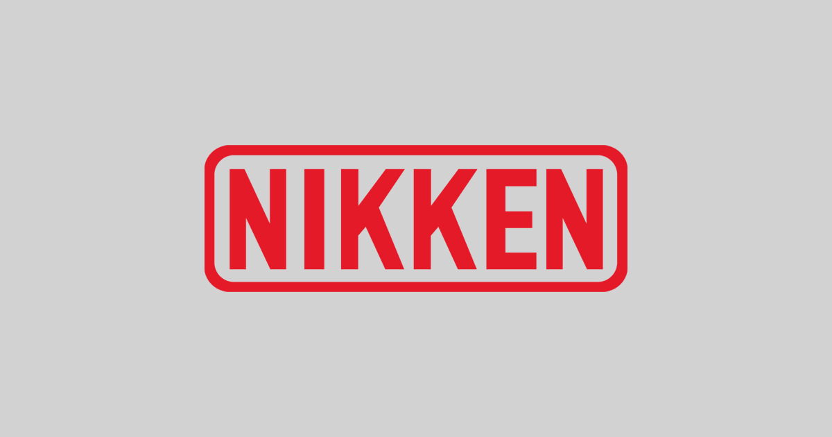 Please login... | Nikken